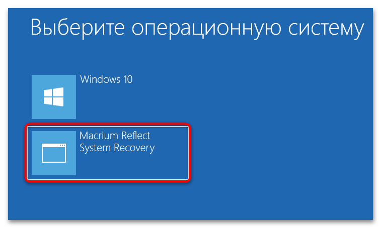 Восстановление игрового ПК